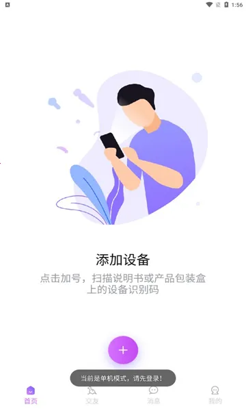 ĺɪ2026���ذ�װ