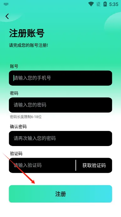 ĺɪ2026���ذ�װ