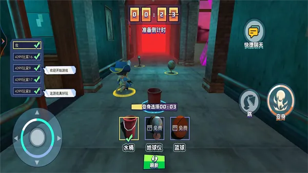 ȫ���è����սv1.0.0 �ֻ����ͼ