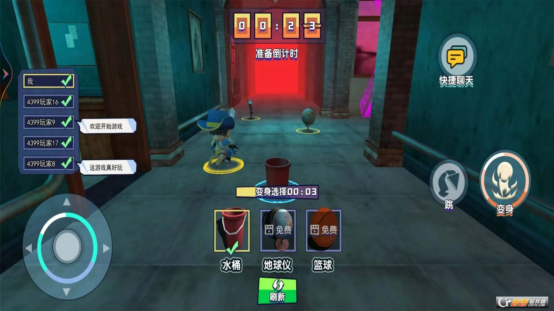 ȫ���è����սv1.0.0 �ֻ����ͼ