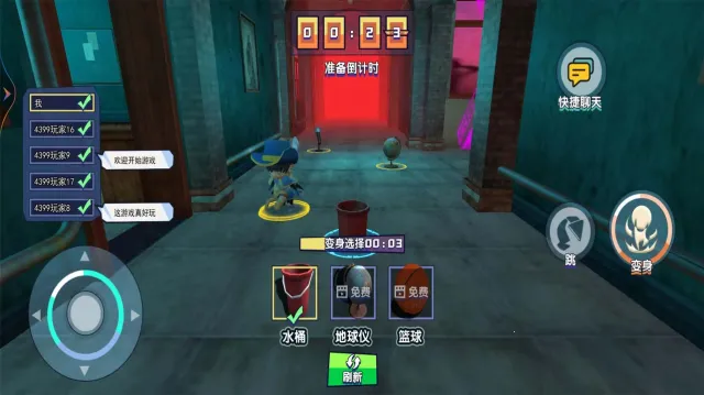 ȫ���è����սv1.0.0 �ֻ����ͼ