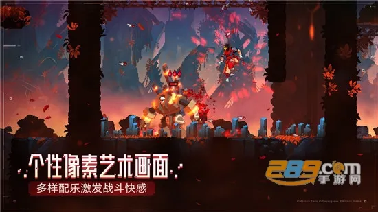 Deadcellsv3.5.9 ��׿���ͼ