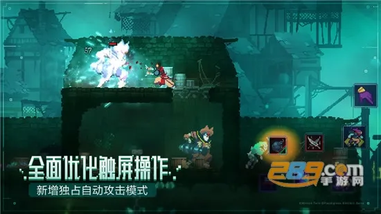 Deadcellsv3.5.9 ��׿���ͼ