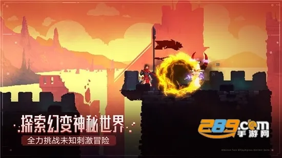 Deadcellsv3.5.9 ��׿���ͼ