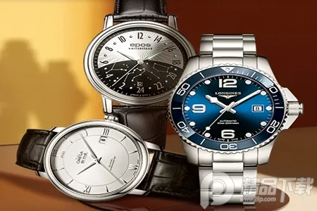 ��������鱦