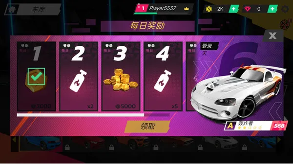 �������ٿ��v187.1.2 �ٷ������ͼ