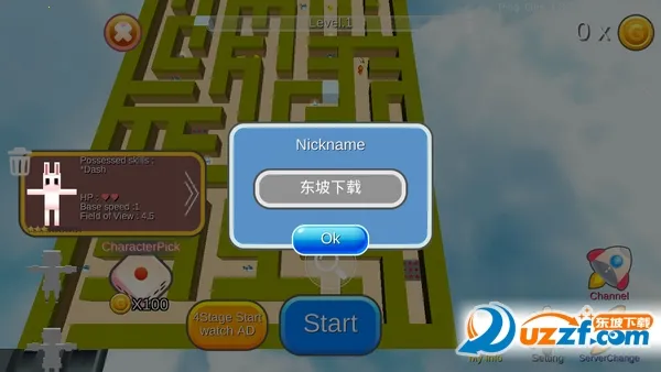 �Թ�����ս2026���ذ�װv1.0.0 ��׿���ͼ