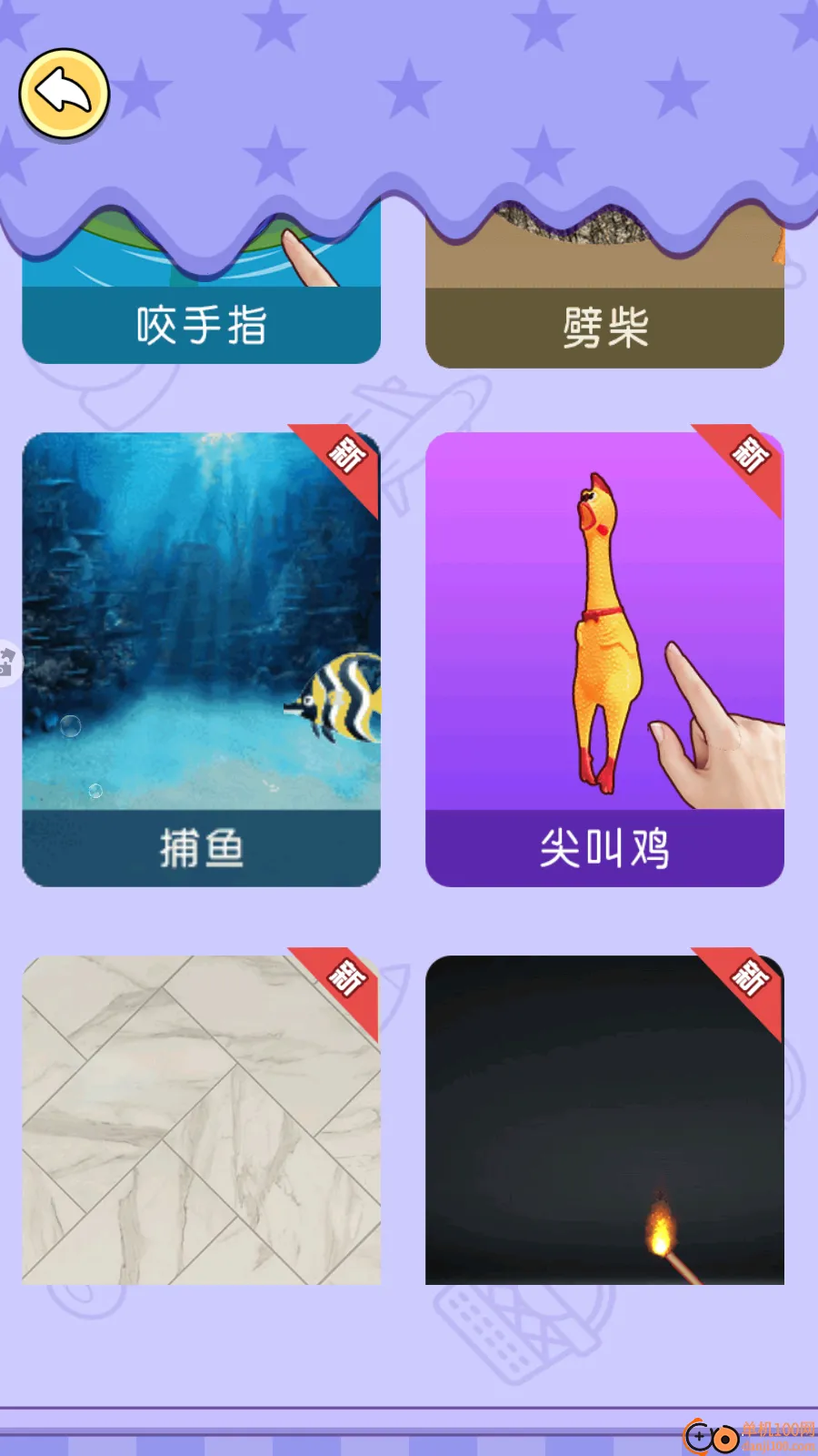 �Թ�����ս����