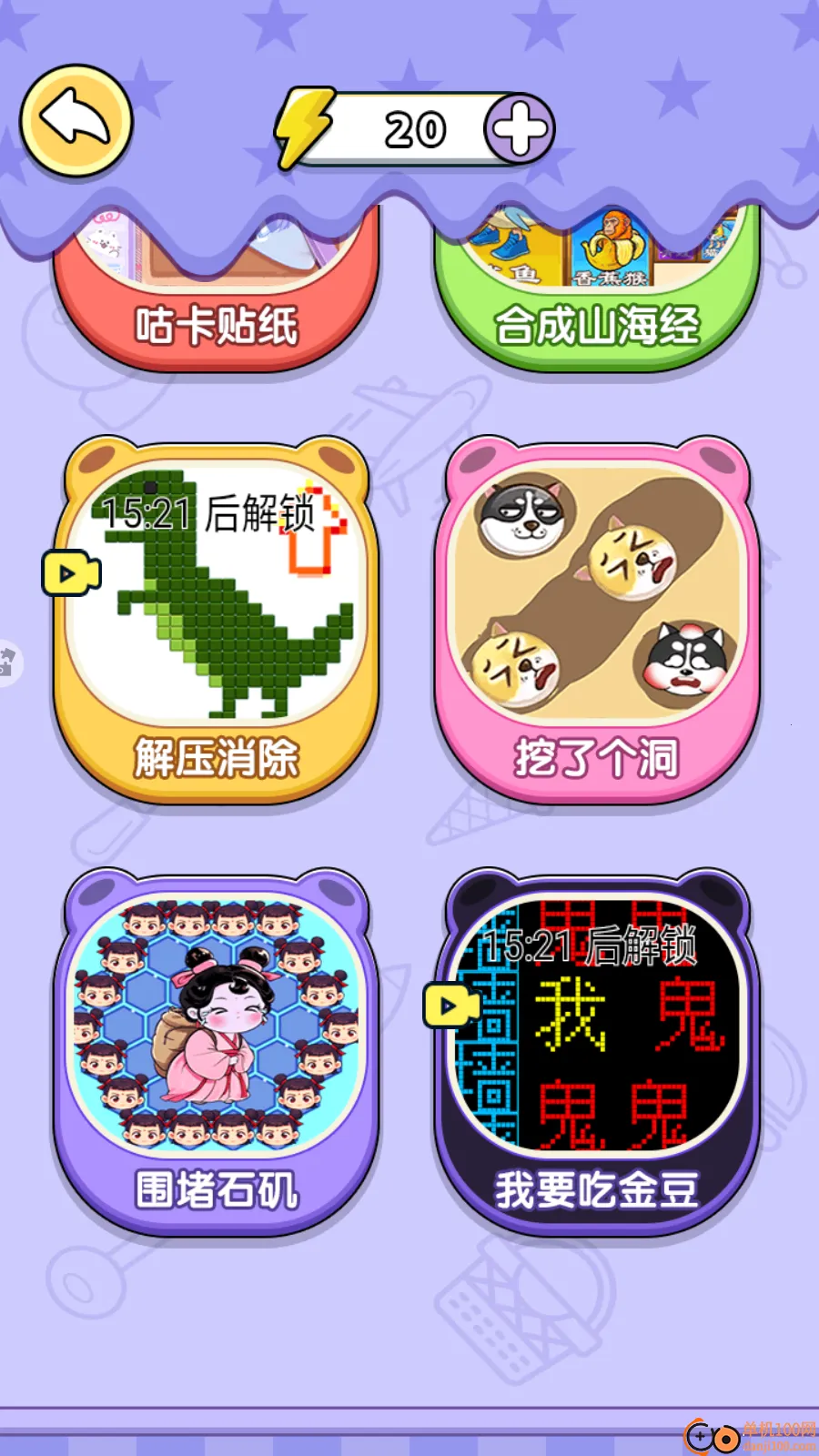 �Թ�����ս2026���ذ�װ