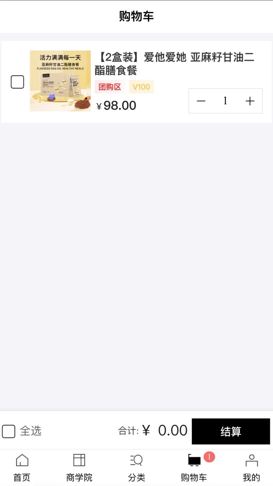 �ִ�ʱ��v1.3.3 ��׿���ͼ