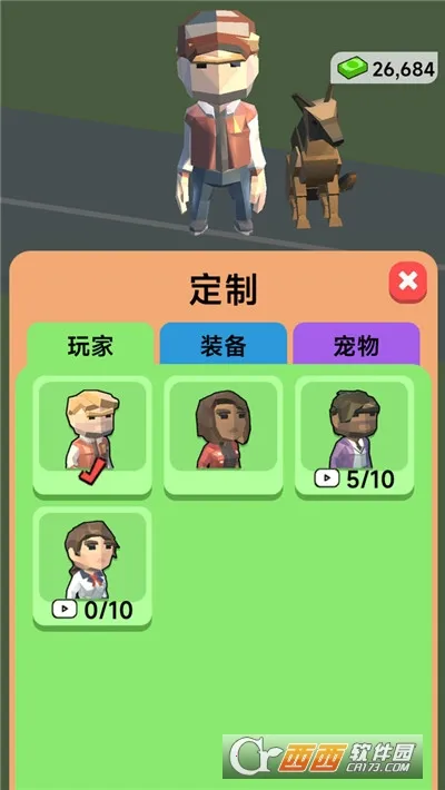 ���д��ģ����2026�ٷ�����v187.1.2 ��׿���ͼ