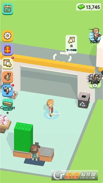 ���д��ģ����2026�ٷ�����v187.1.2 ��׿���ͼ