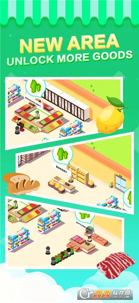 ���д��ģ����2026�ٷ�����v187.1.2 ��׿���ͼ