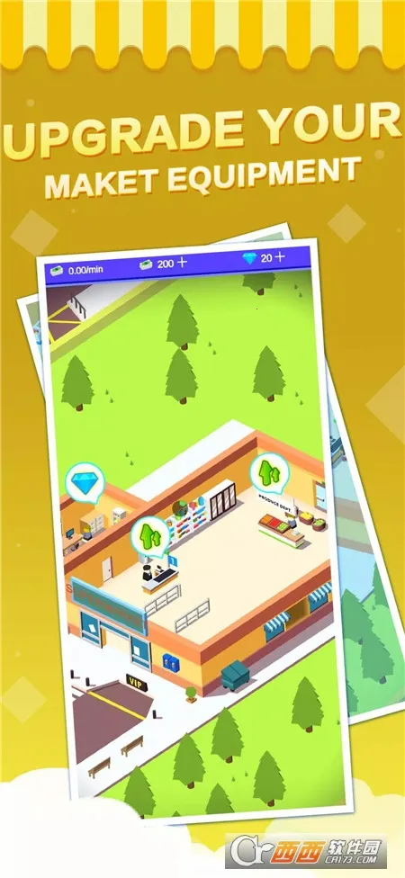 ���д��ģ����2026�ٷ�����v187.1.2 ��׿���ͼ