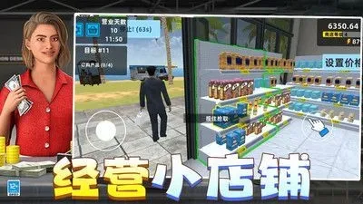 ��Ǯ��Ҫ������v0.251209.170 ��Ѱ��ͼ