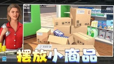 ��Ǯ��Ҫ������v0.251209.170 ��Ѱ��ͼ