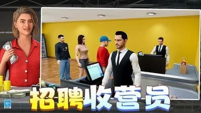 ��Ǯ��Ҫ������v0.251209.170 ��Ѱ��ͼ