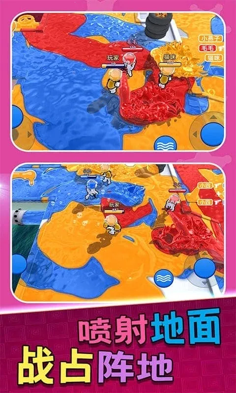 ������Ϳɫ2026���ذ�װ