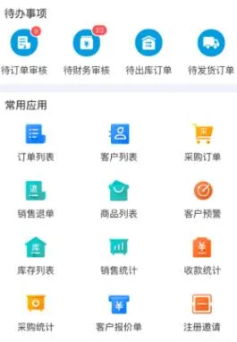 ҿ�ƹ�Ӧ��2026���°汾