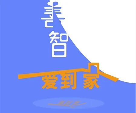 ���ǰ�����2026���°汾