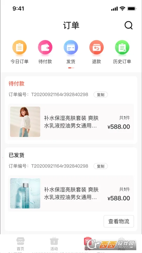 ����2026�ٷ�����