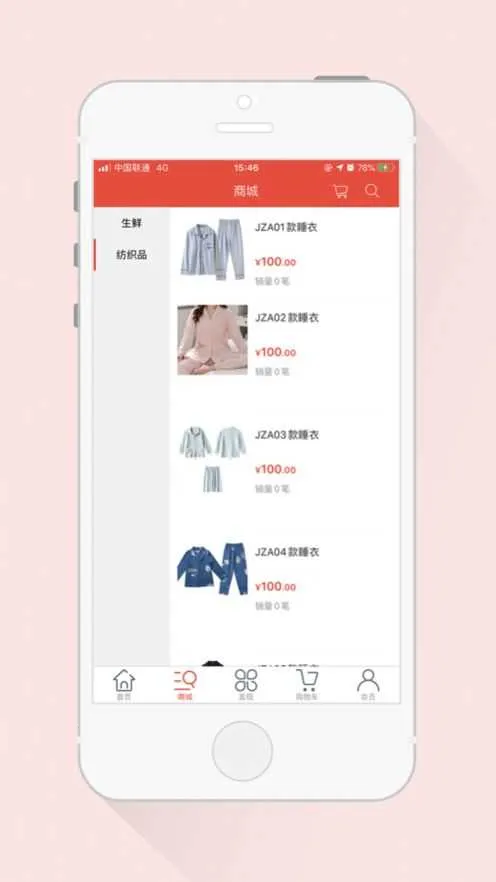 ѩʨ��ѡ�����ֻ���v1.0 ��׿���ͼ