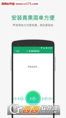 ��������2026���°汾v2.1.0 �ٷ������ͼ