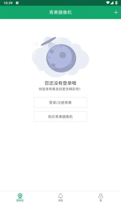 ��������2026���°汾