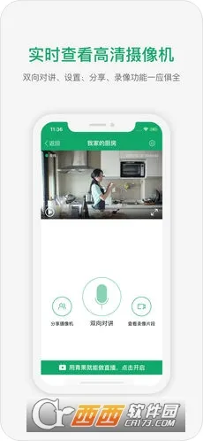 ��������2026���°汾