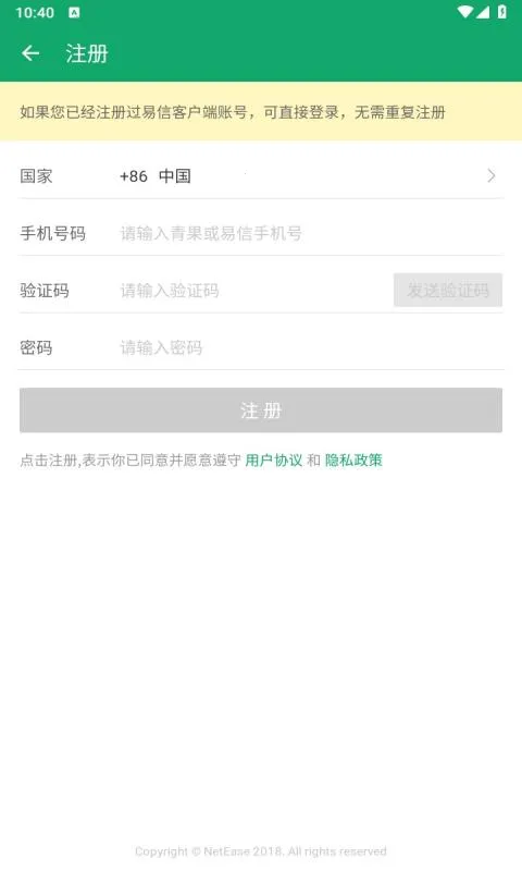 ��������app