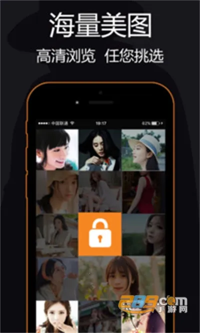 ��˽�����v3.4.7 ��׿���ͼ