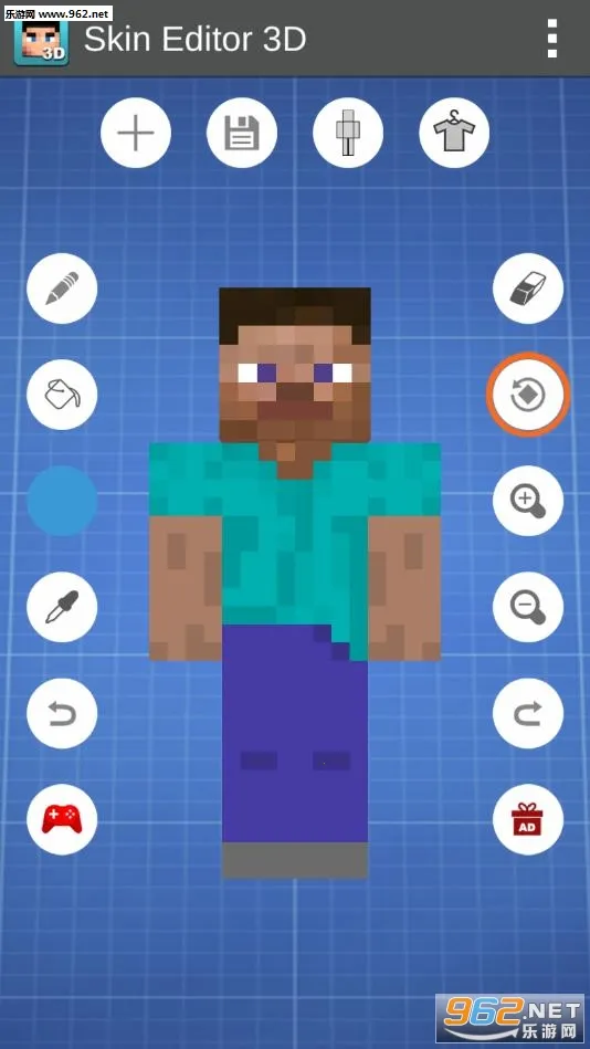 Skin Editor 3D2026���°汾v6.0 �ٷ������ͼ