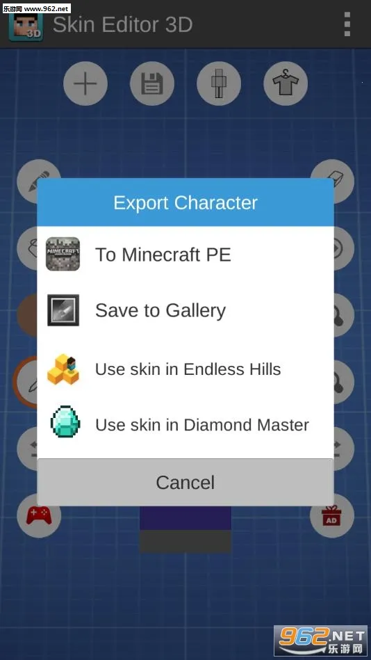 Skin Editor 3D2026���°汾v6.0 �ٷ������ͼ