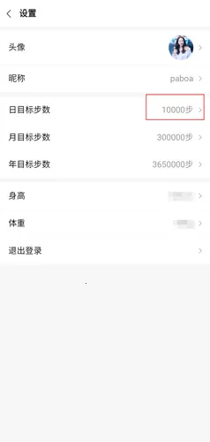 �˶������Ʋ���2026�ٷ����°汾