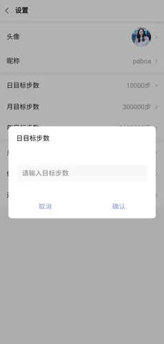 �˶������Ʋ���2026�ٷ����°汾