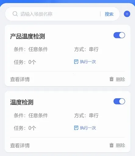 ��������2026���ذ�װ