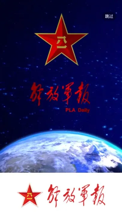 ��ž�������v3.2.0 ��Ѱ��ͼ