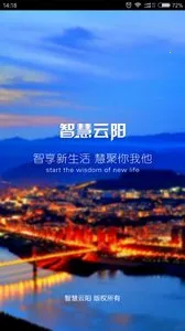 �ǻ�����v3.0.7 �ٷ������ͼ