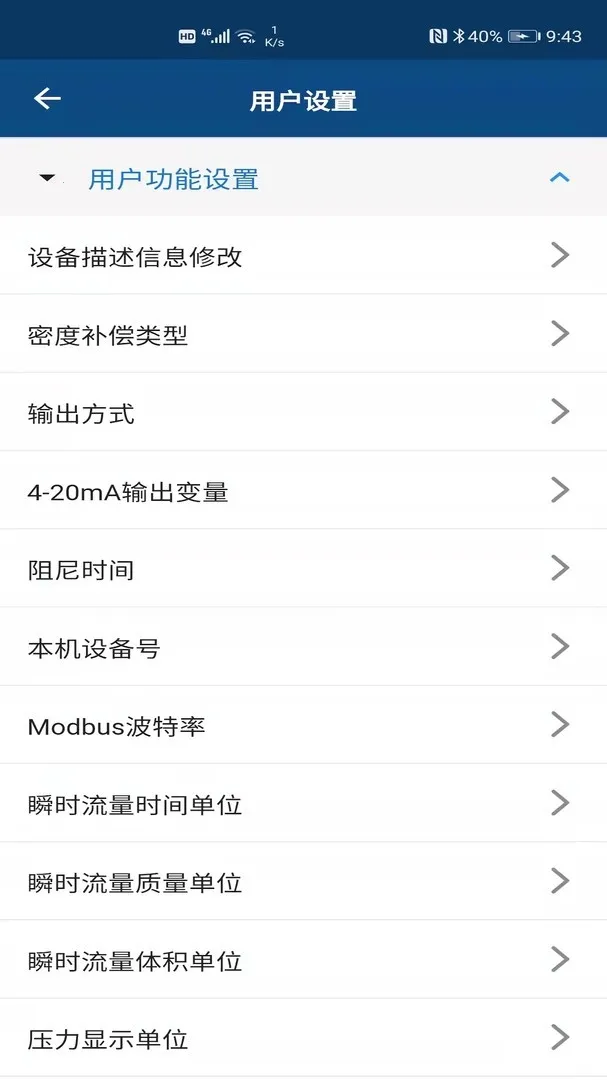 ������������2026�ٷ����°汾v1.8.7 ��׿���ͼ