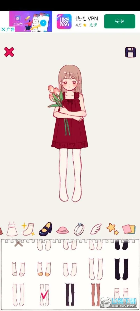 Ǧ����Ů2026�ٷ�����v3.2.5 �ֻ����ͼ