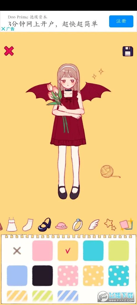 Ǧ����Ů2026�ٷ�����v3.2.5 �ֻ����ͼ