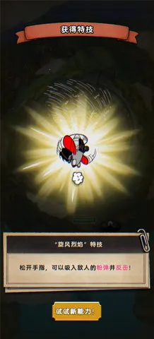 ACECRAFT��װ�������ֻ���v1.3.85.3191 ��Ѱ��ͼ