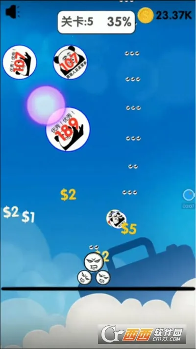 �����ս��ģ����2026�ٷ�����v1.8.1 ��Ѱ��ͼ