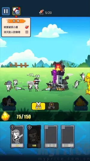 �����ս��ģ����2026�ٷ�����