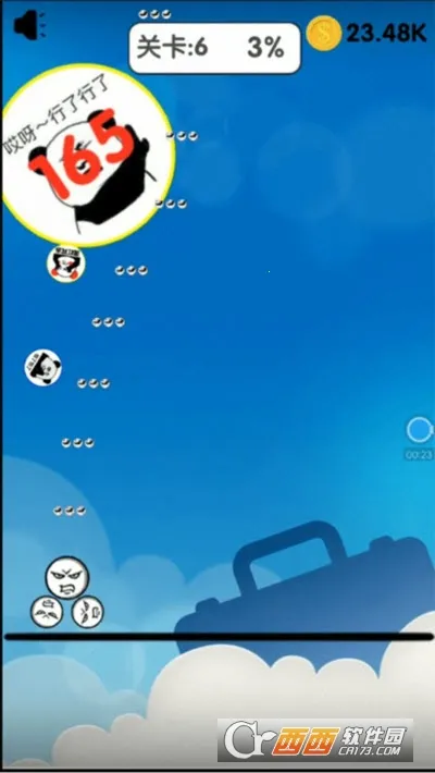 �����ս��ģ����2026�ٷ�����v1.8.1 ��Ѱ��ͼ