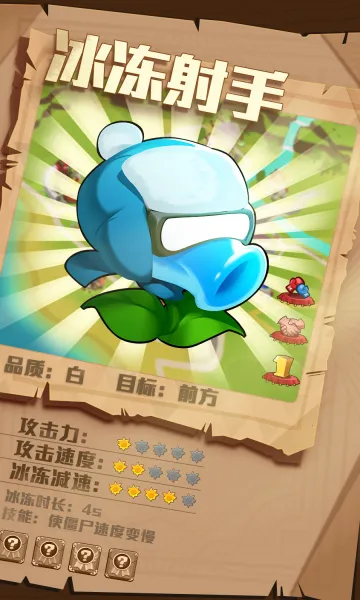 ֲ�������v1.0.1 �ٷ������ͼ