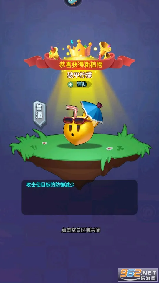 ֲ�������v1.0.1 �ٷ������ͼ