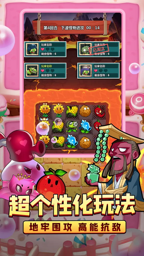 ֲ�������v1.0.1 �ٷ������ͼ