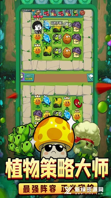 ֲ�������v1.0.1 �ٷ������ͼ