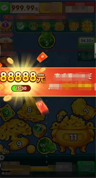 ��������v1.0.1 �ֻ����ͼ